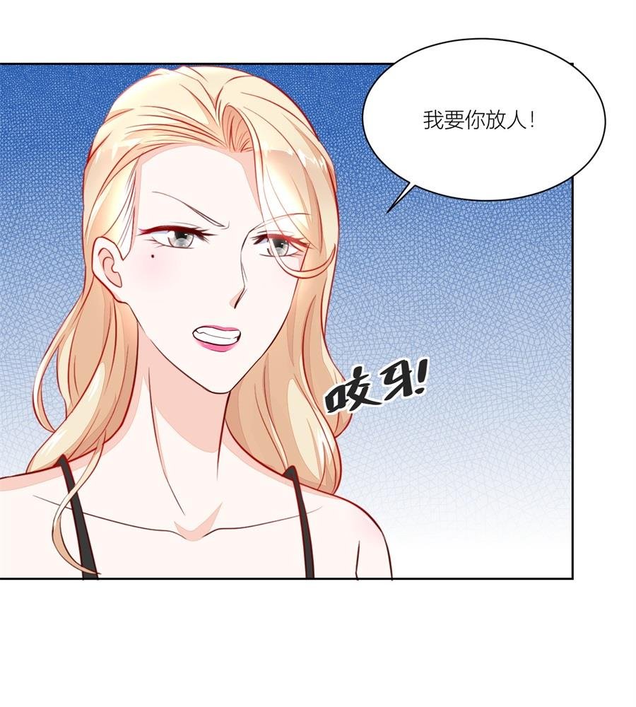 我厉不厉害
