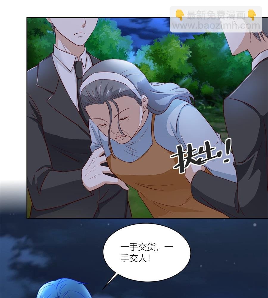 我厉不厉害