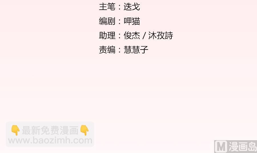 来两斤我老婆喜欢的蘑菇