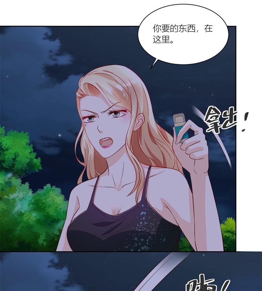 来两斤我老婆喜欢的蘑菇