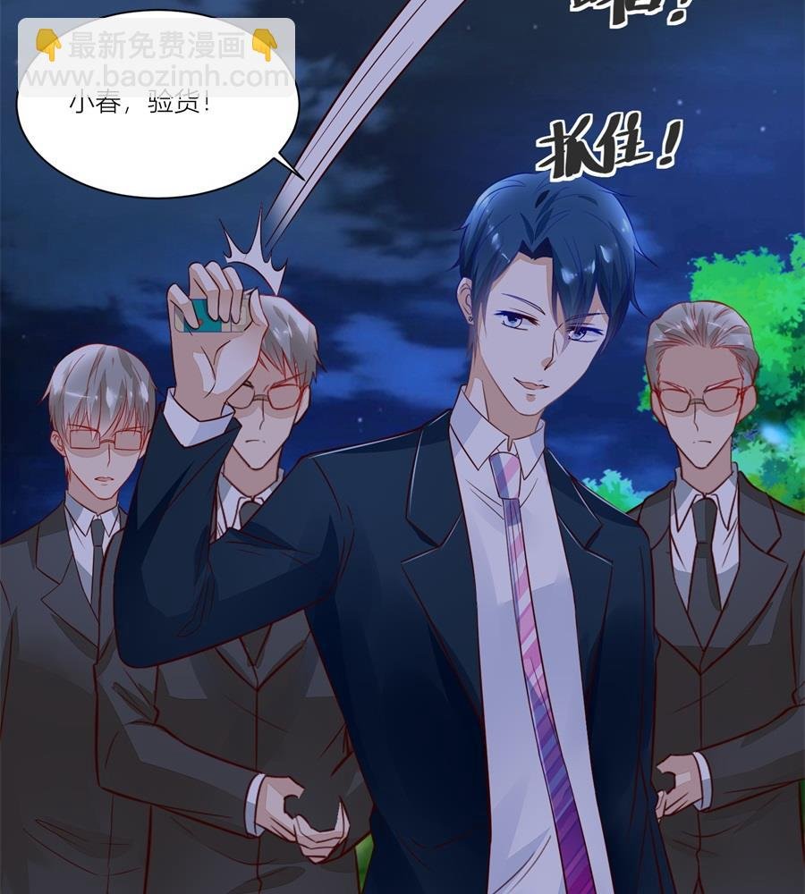 来两斤我老婆喜欢的蘑菇