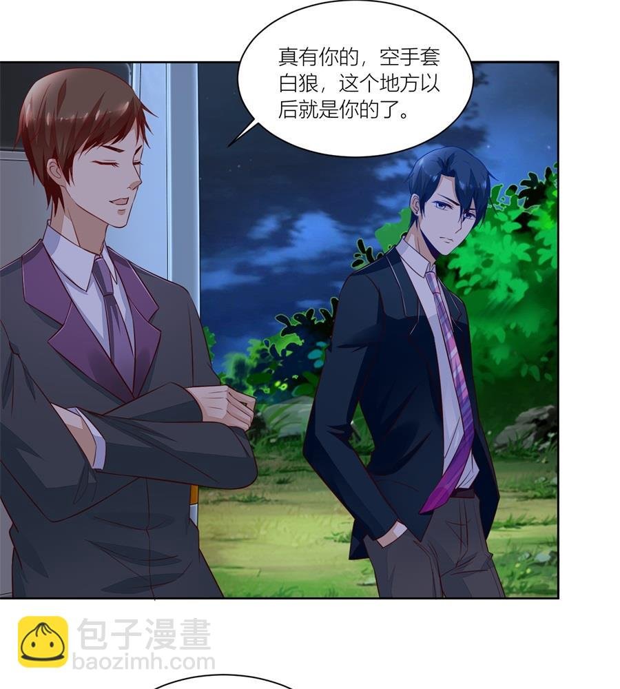 来两斤我老婆喜欢的蘑菇