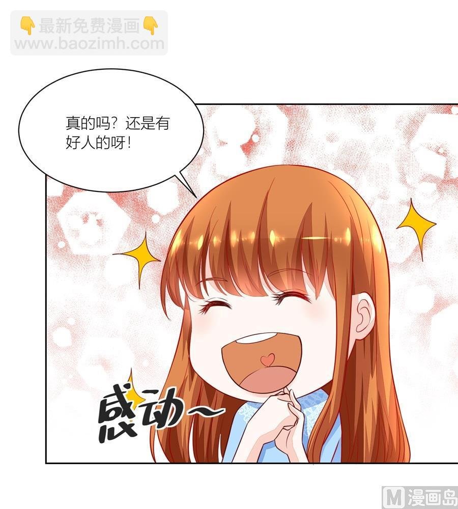 来两斤我老婆喜欢的蘑菇