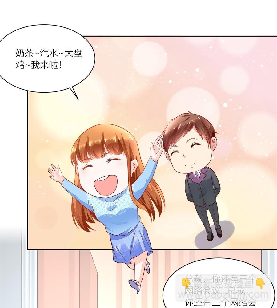 来两斤我老婆喜欢的蘑菇