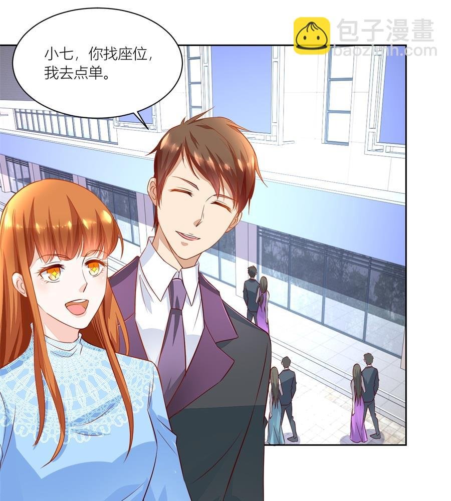 来两斤我老婆喜欢的蘑菇