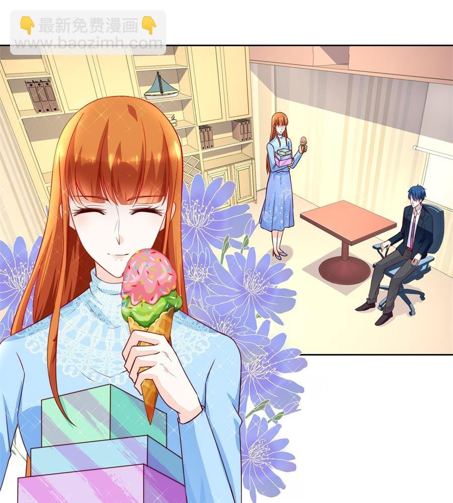 我老婆真美
