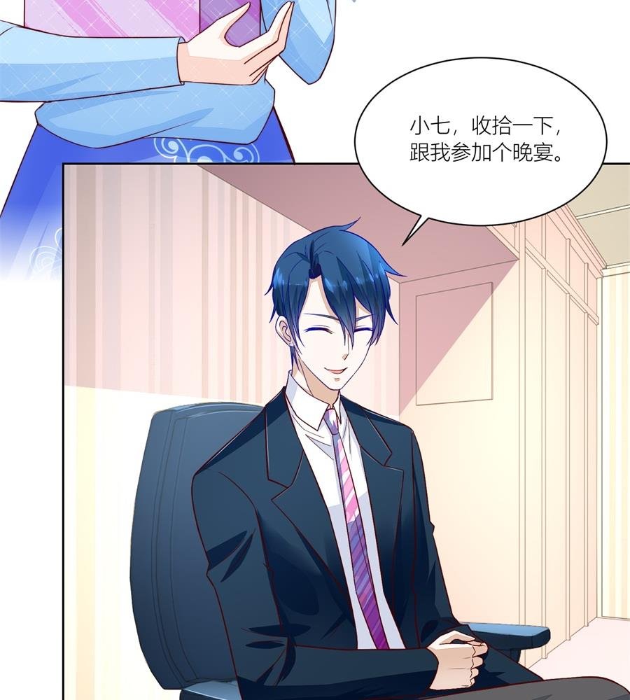 我老婆真美