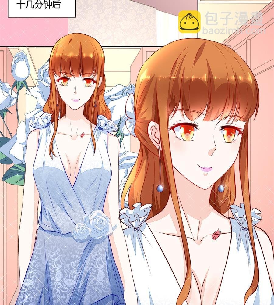我老婆真美