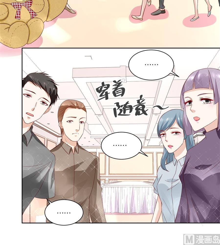 我老婆真美