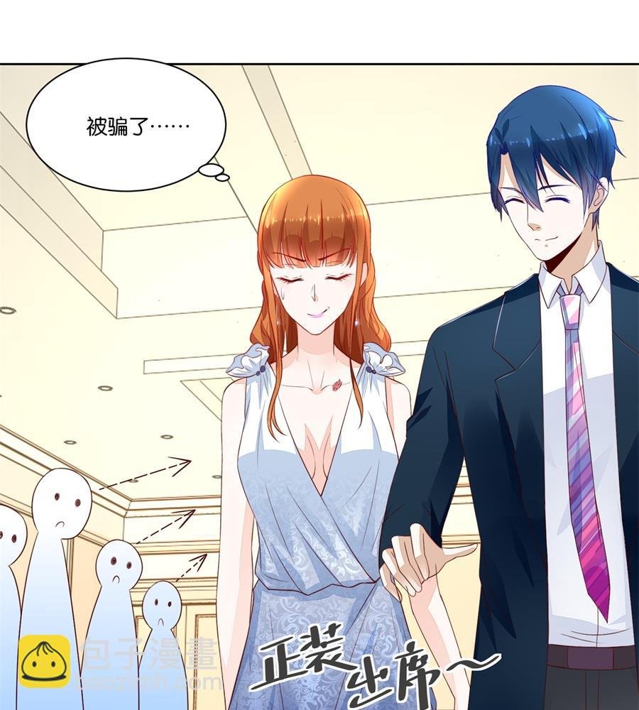 我老婆真美
