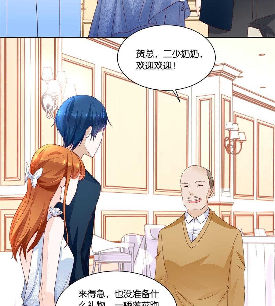我老婆真美