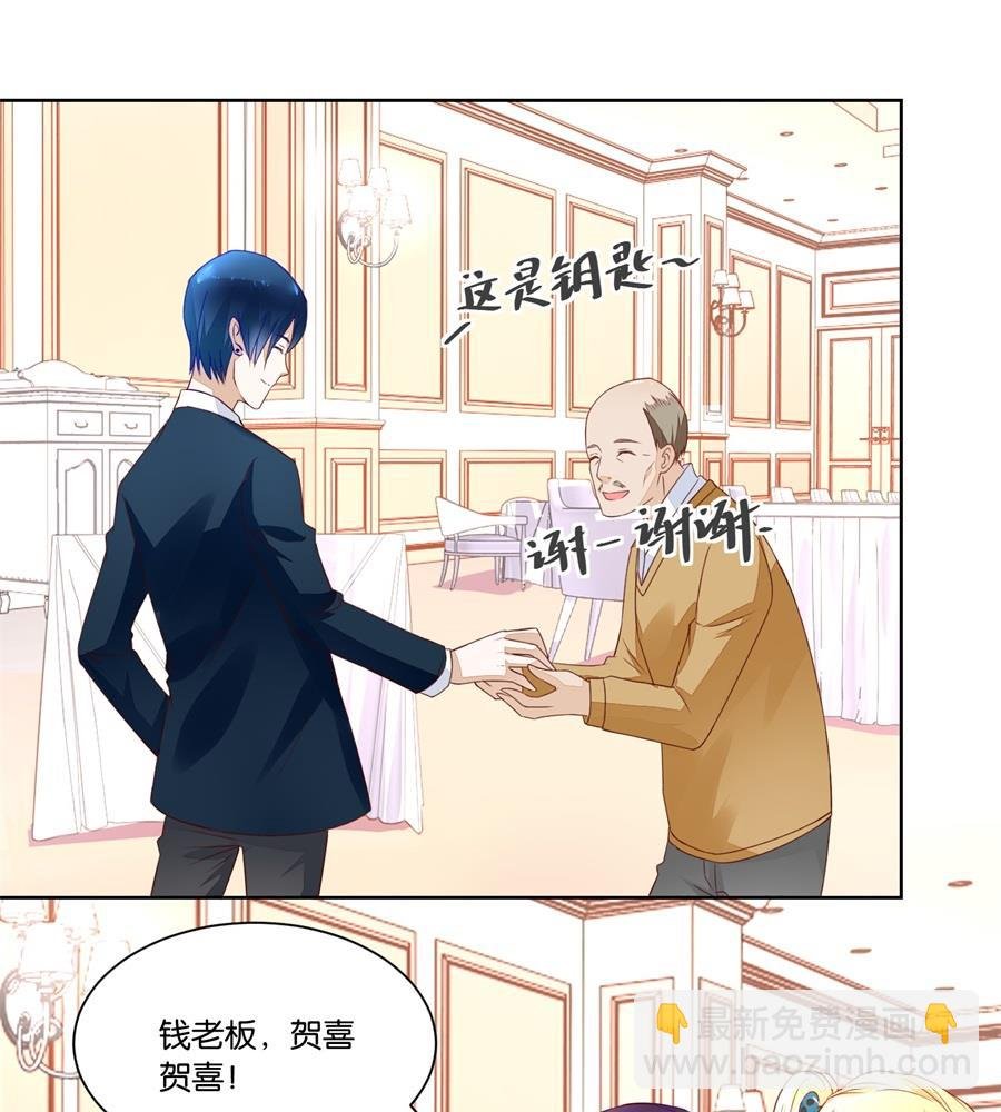 我老婆真美