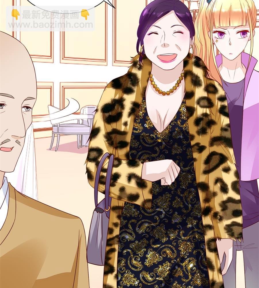 我老婆真美