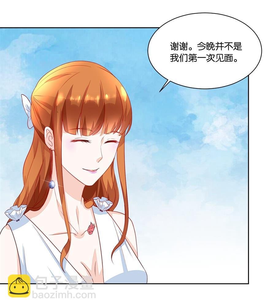 我老婆真美