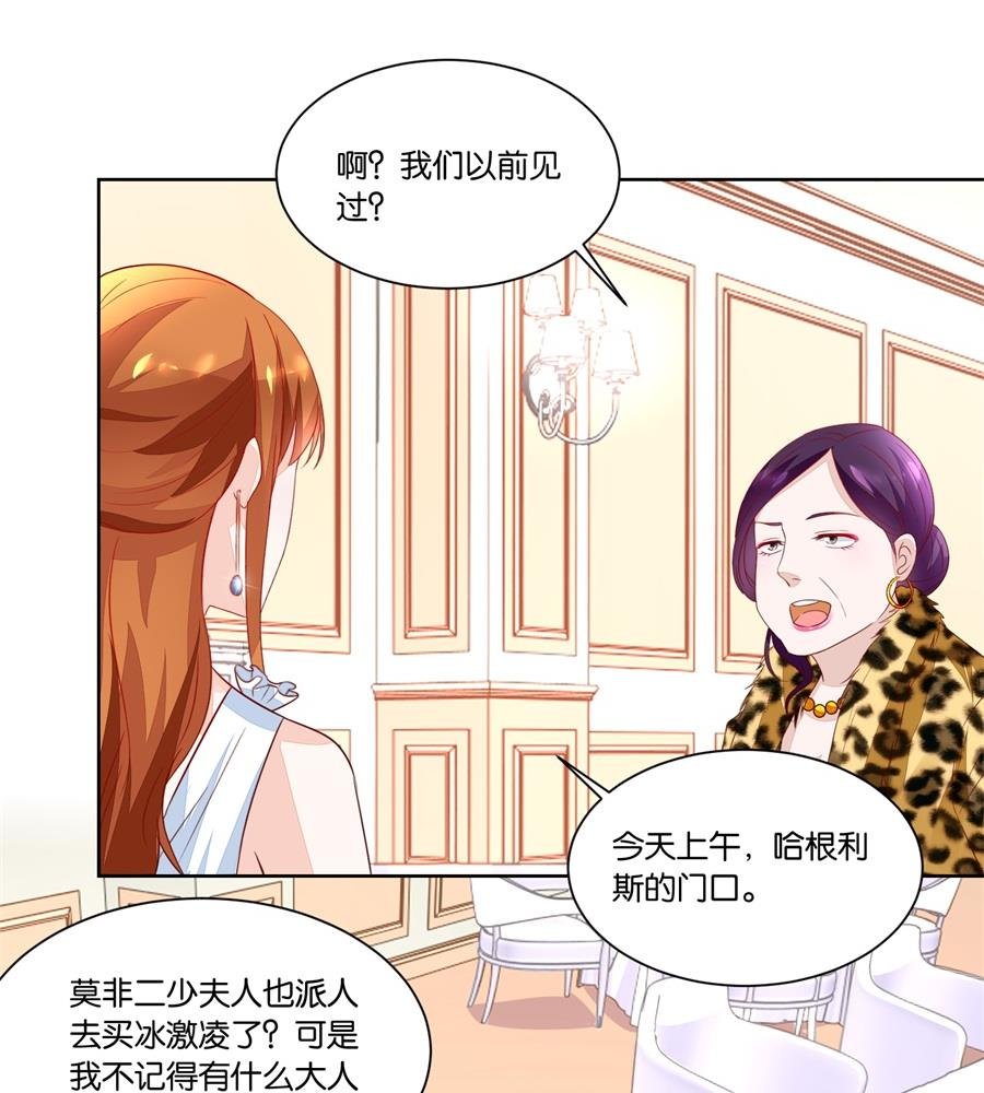 我老婆真美