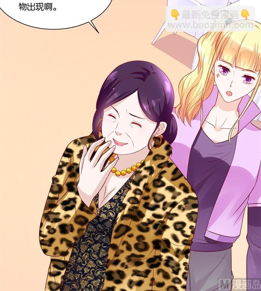 我老婆真美
