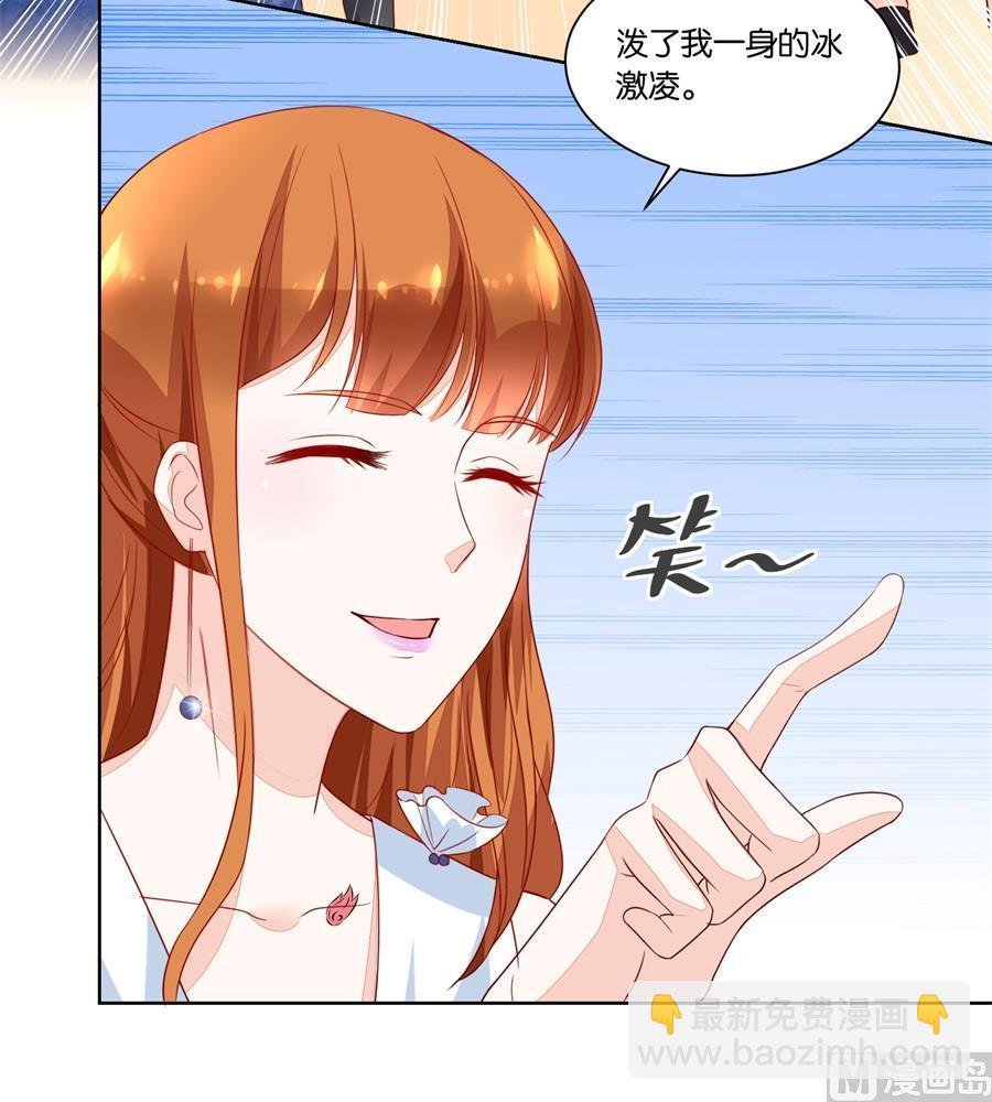 我老婆真美