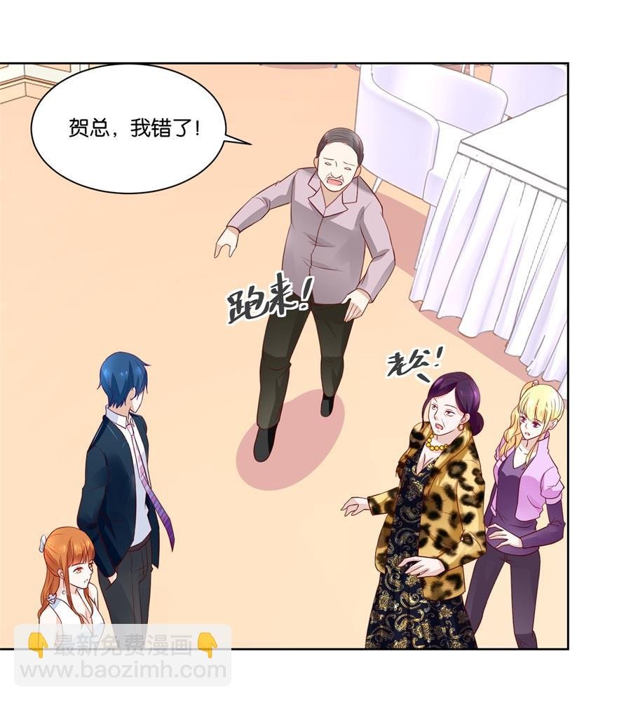 我老婆真美
