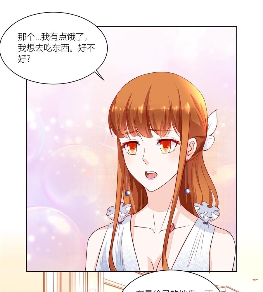 我可以替你照顾她