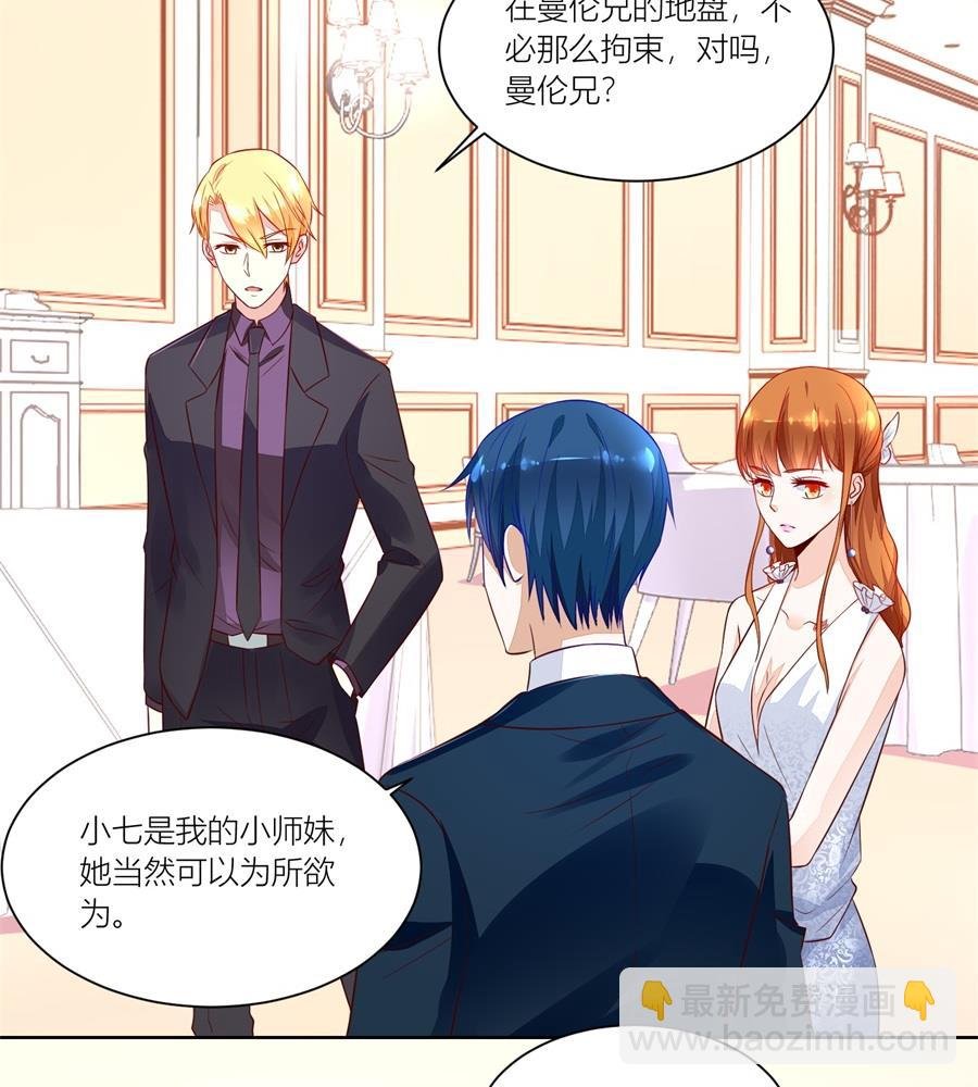 我可以替你照顾她