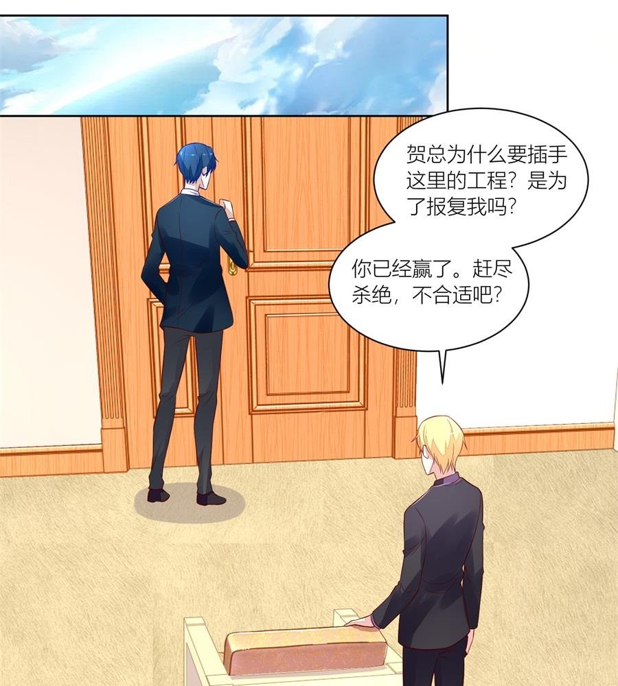 我可以替你照顾她