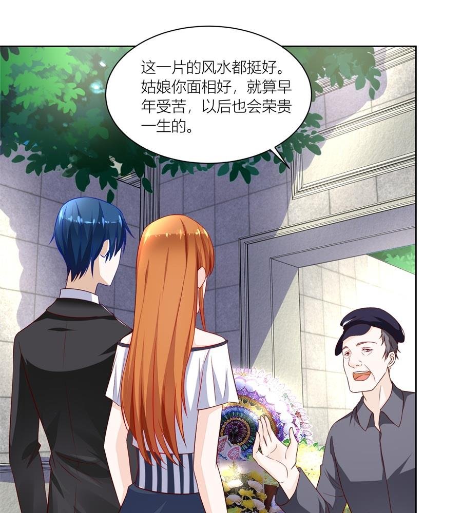 妈妈来了吗