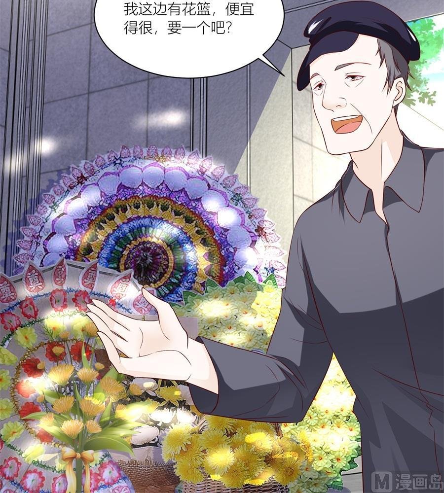妈妈来了吗