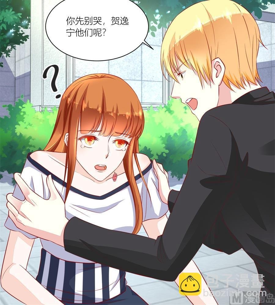 妈妈来了吗