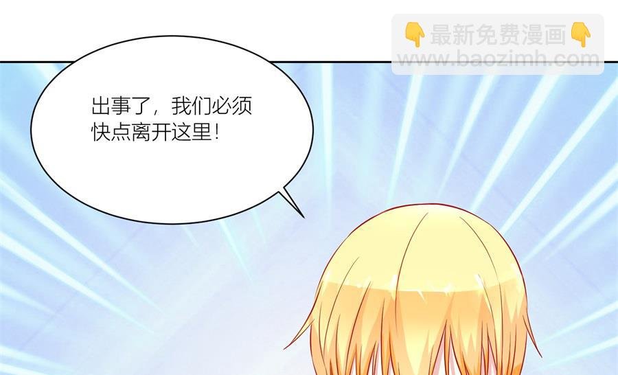 妈妈来了吗
