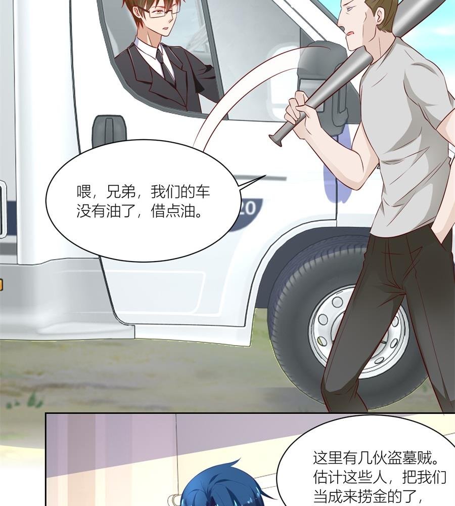 近在咫尺