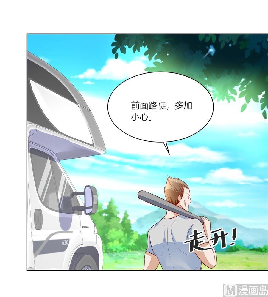 近在咫尺