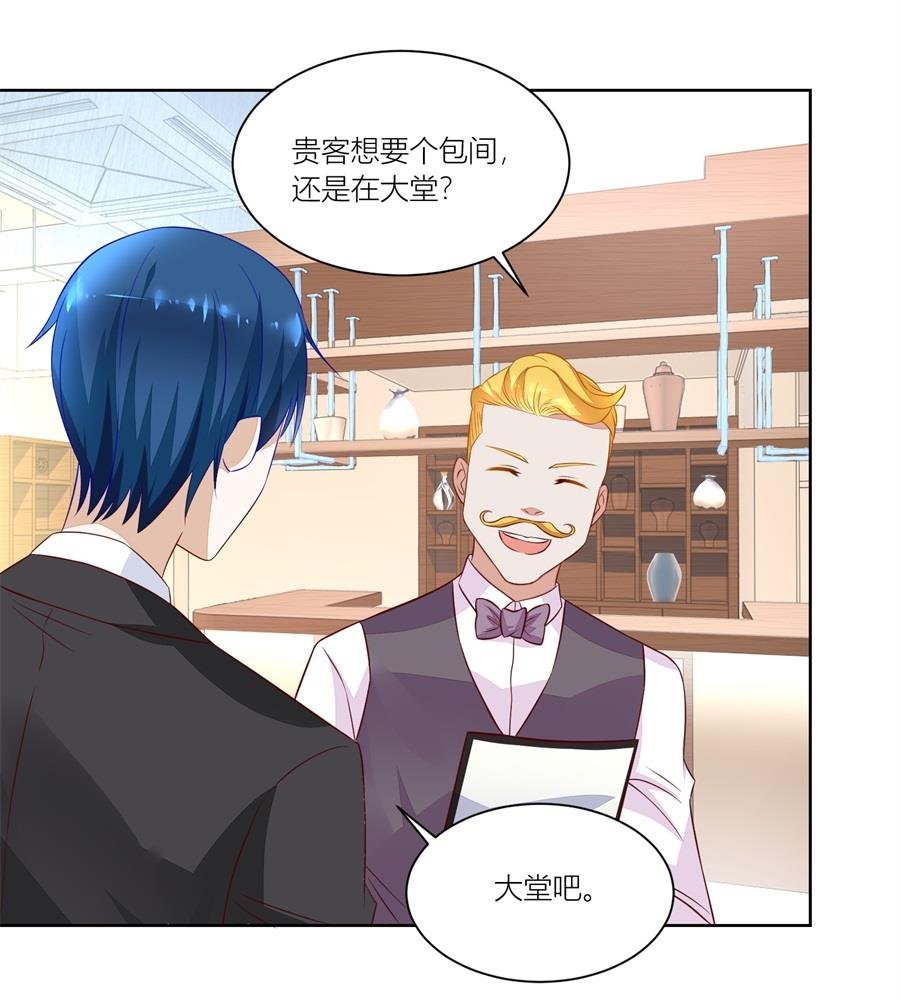 近在咫尺