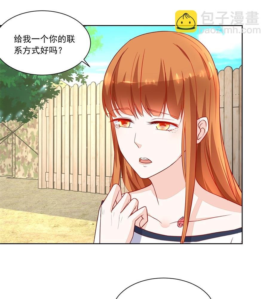 地下的信号