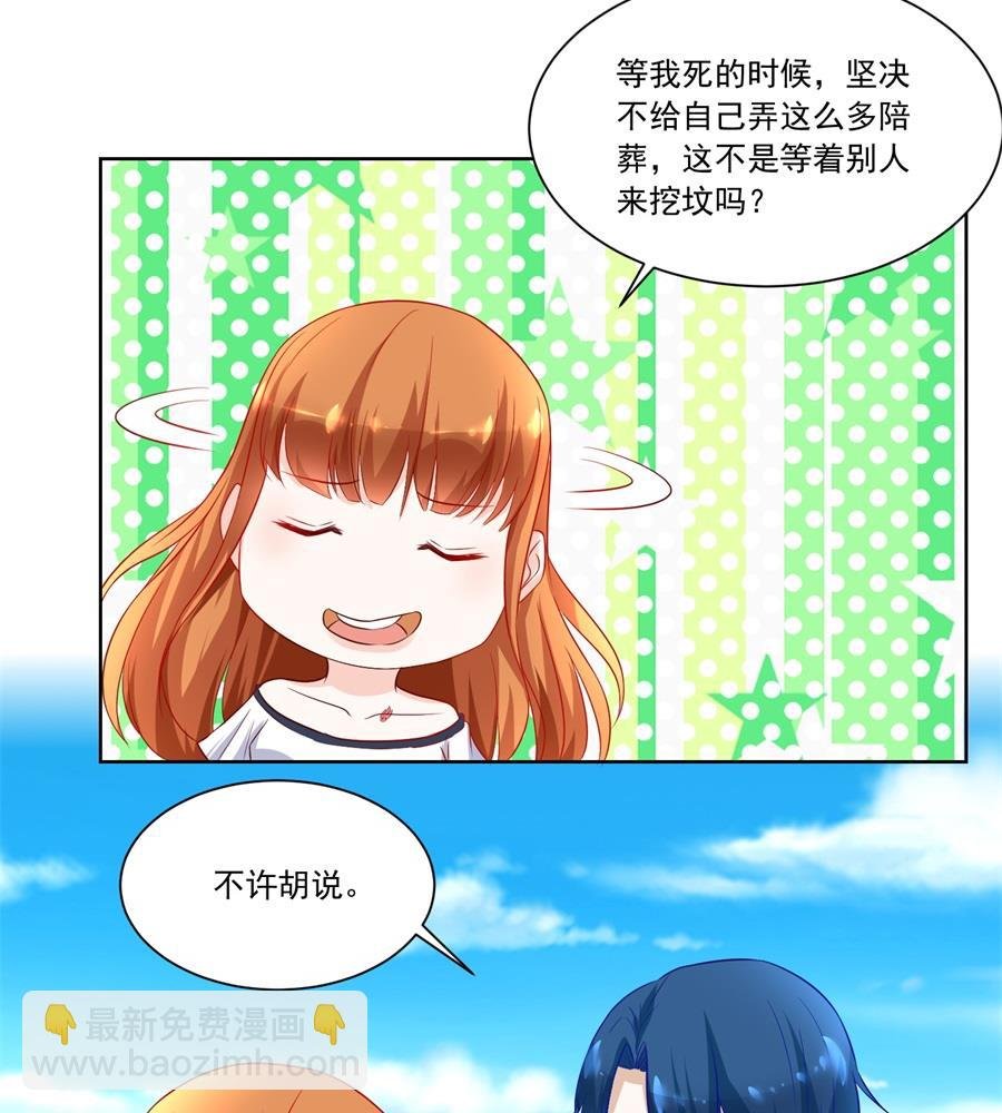 地下的信号