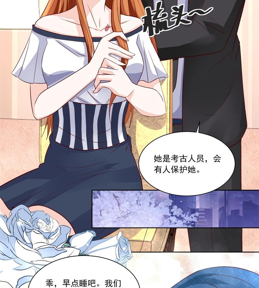 地下的信号