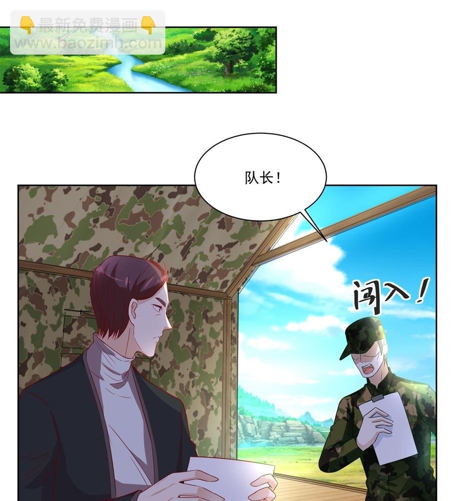 地下的信号