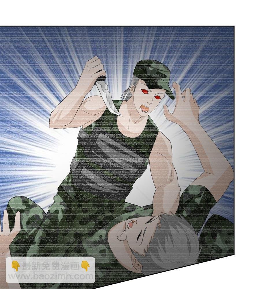刺激的事情来了