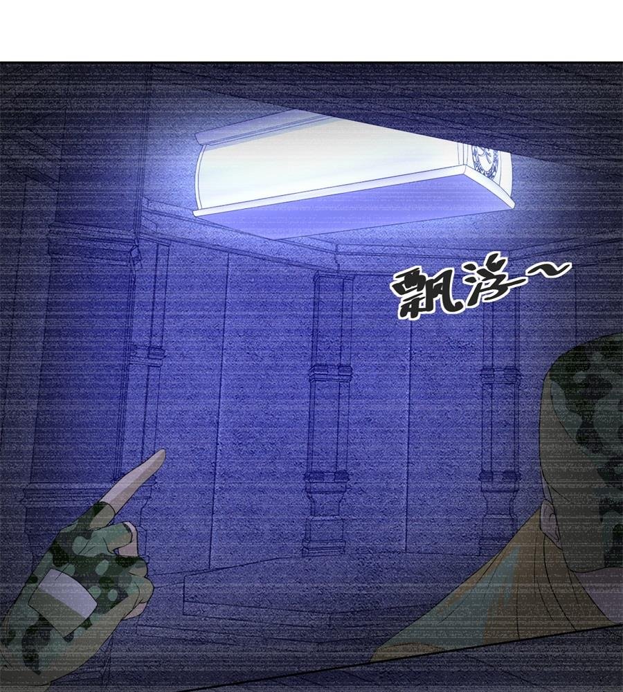 刺激的事情来了