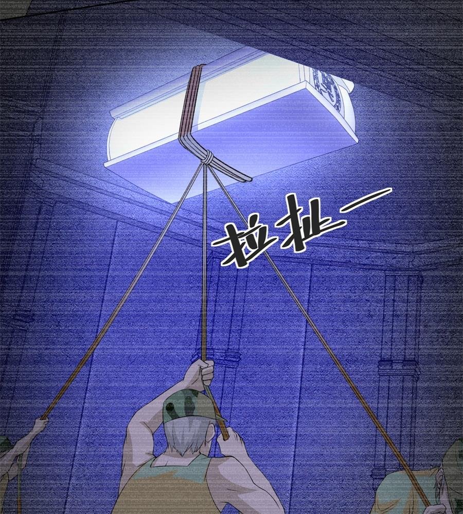 刺激的事情来了