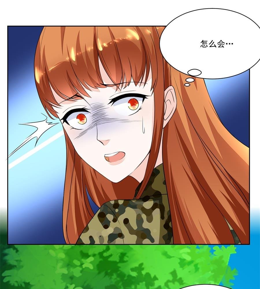 刺激的事情来了