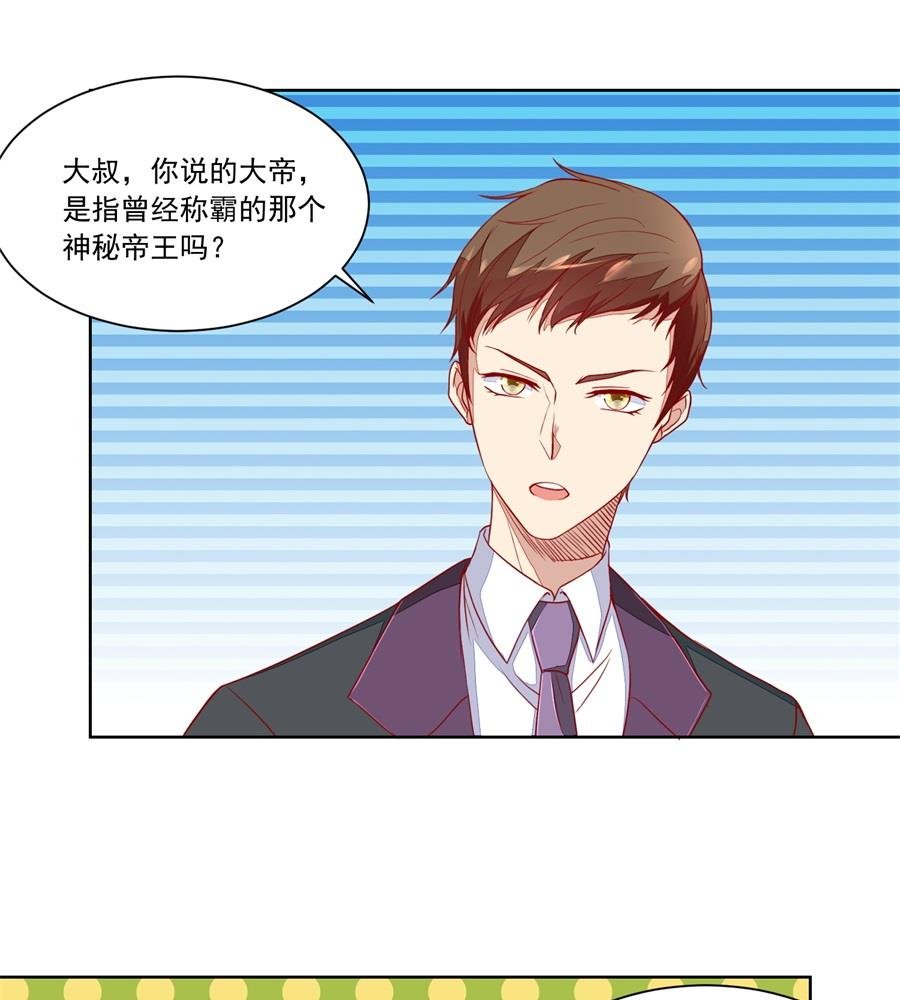 刺激的事情来了