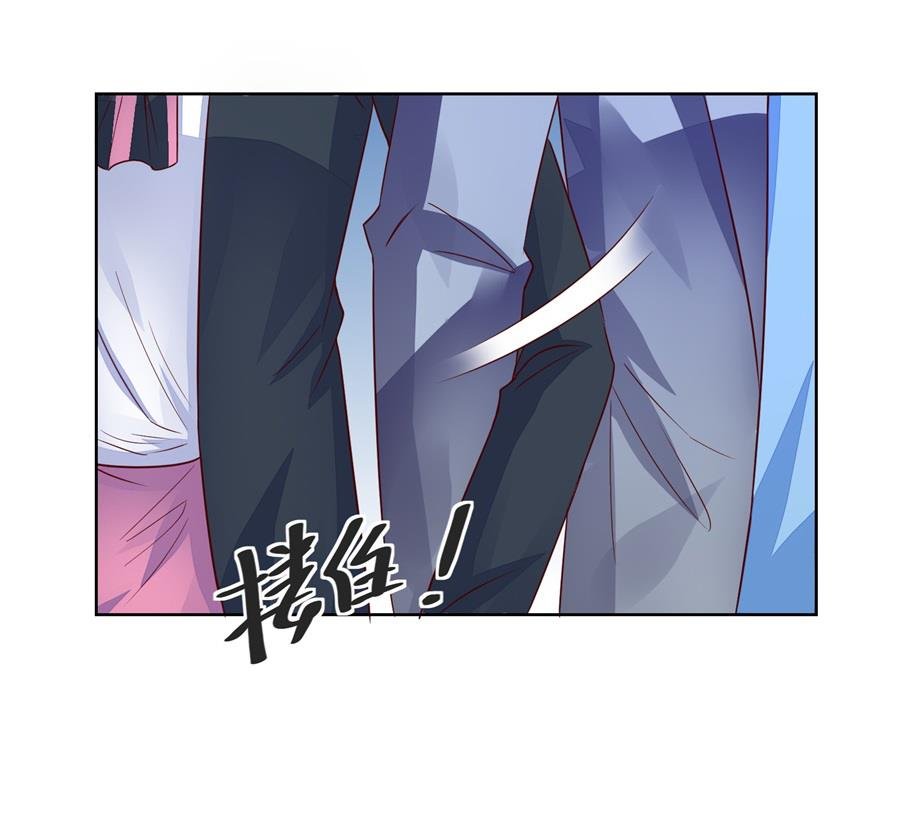 小柒的疑似劲敌——月岚