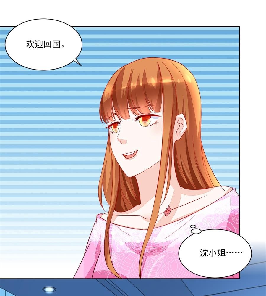 时装发布会的女伴