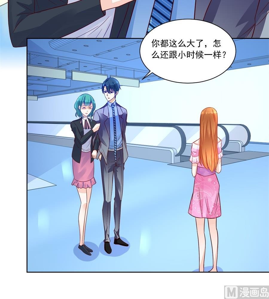 时装发布会的女伴