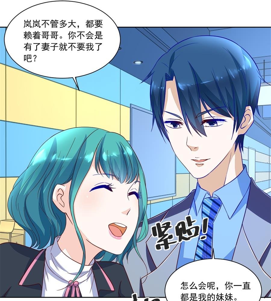 时装发布会的女伴