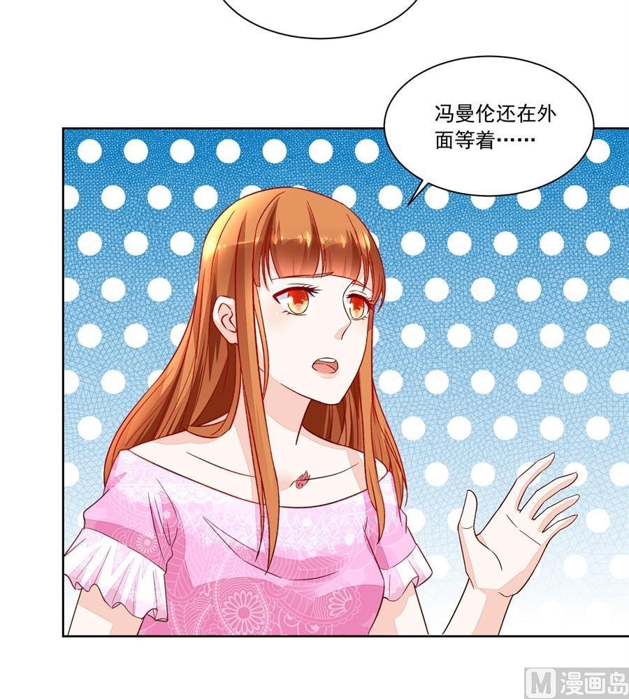 时装发布会的女伴