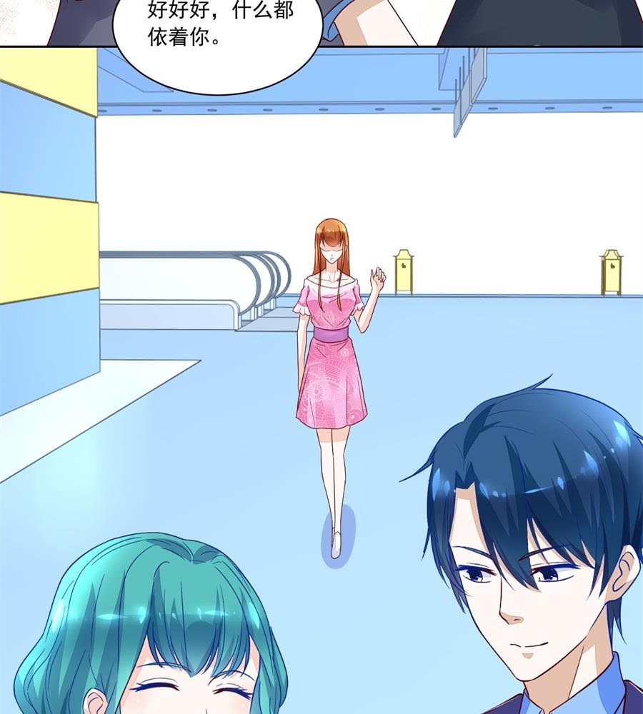 时装发布会的女伴