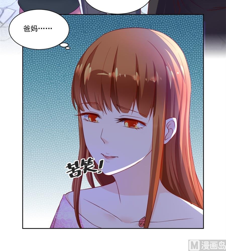 时装发布会的女伴