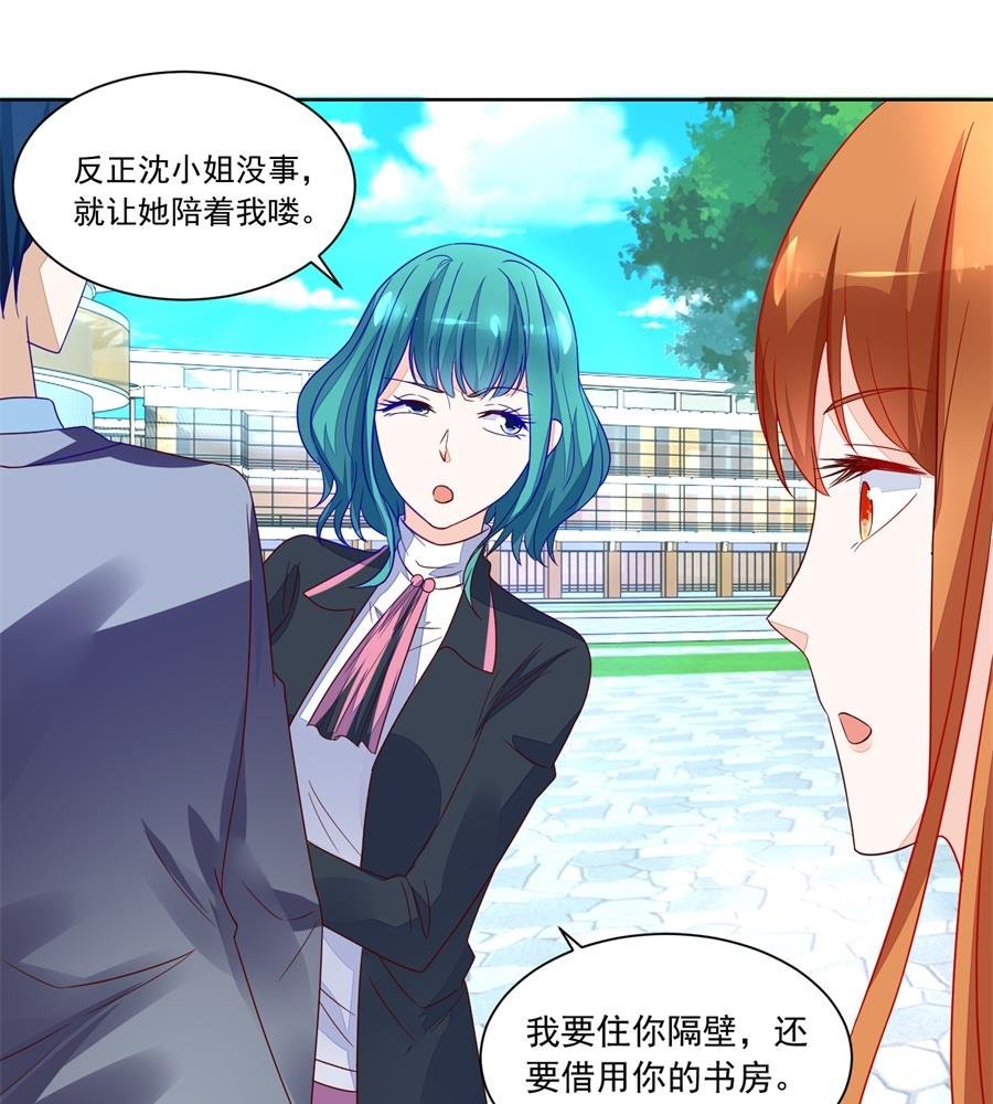 时装发布会的女伴