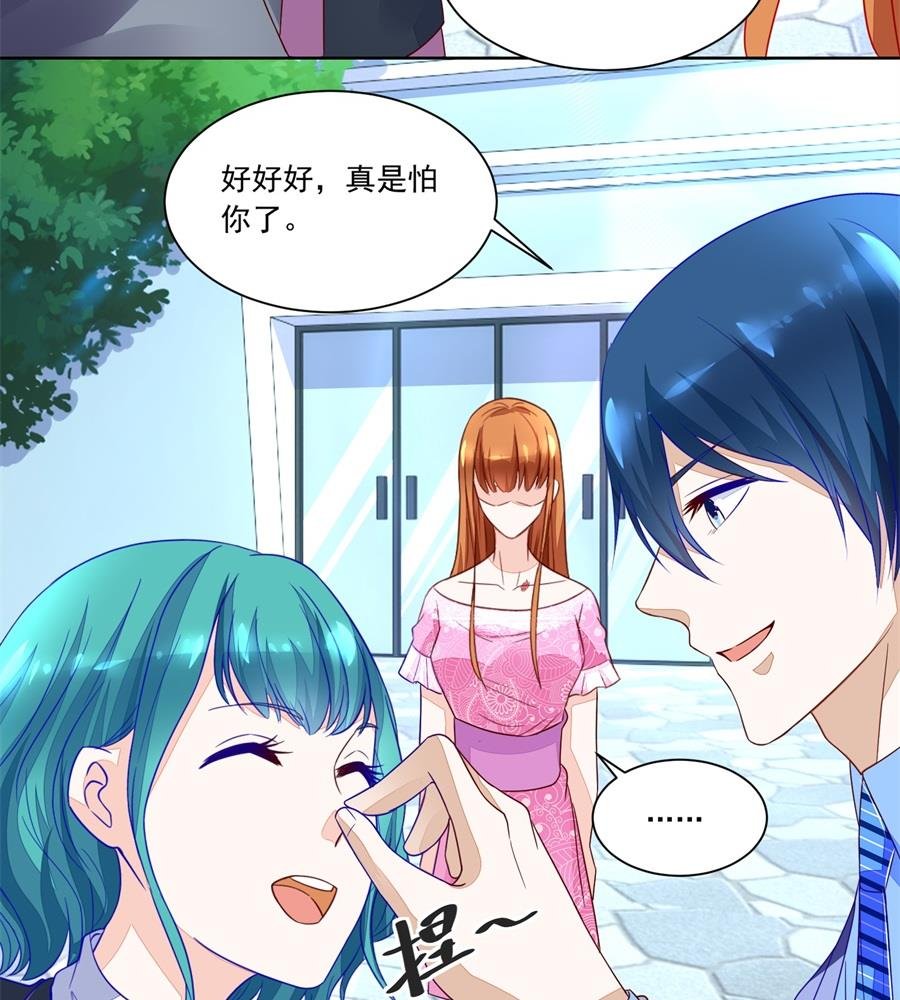 时装发布会的女伴